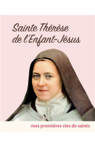 SAINTE THERESE DE L'ENFANT-JESUS - ANONYME - LA PROCURE