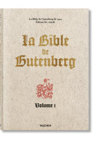 BIBLE DE GUTENBERG FAC SIMILE ILL. NOIR ET COULEUR 33X24 CM 2VOL - FUSSEL STEPHAN - NC