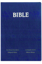 BIBLE EN FRANCAIS ANGLAIS/GOOD NEWS TRANSLATION -  Collectif - BIBLI O