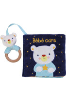 BEBE OURS - FERRI FRANCESCA - QUATRE FLEUVES