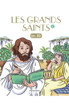 GRANDS SAINTS EN BD T2 - MARCHON/BOULET/SIMON - BAYARD JEUNESSE