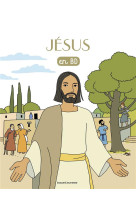 CHERCHEURS DE DIEU T21 JESUS EN BD - MARCHON BENOIT - BAYARD JEUNESSE