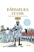 CHERCHEURS DE DIEU T33 BATISSEURS DE PAIX - XXX - BAYARD JEUNESSE