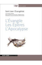 EVANGILE, LES EPITRES, L'APOCALYPSE - THIERRY LHERMITTE - Saint-Léger productions