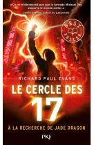 LE CERCLE DES 17 - TOME 4 A LA RECHERCHE DE JADE DRAGON - VOL04 - EVANS RICHARD PAUL - POCKET