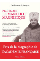 PECHKOFF, LE MANCHOT MAGNIFIQUE - SAIRIGNE G D. - ALLARY