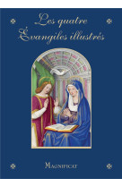 LES EVANGILES ILLUSTRES - XXX - MAGNIFICAT