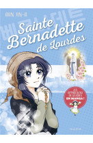 SAINTE BERNADETTE DE LOURDES - JIN-A AHN - MAME