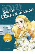 SAINTE CLAIRE D ASSISE - HEE-JU KIM - MAME