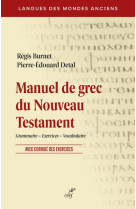 MANUEL DE GREC DU NOUVEAU TESTAMENT - BURNET/DETAL - CERF