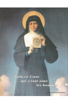 ICONE  SAINTE MARGUERITE-MARIE 10.5X14 -   - CLEMENCES