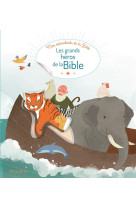 GRANDS HEROS DE LA BIBLE (LES ) / MES AUTOCOLLANTS DE LA BIBLE - XXX - MAME