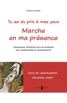 MARCHE EN MA PRESENCE - LIVRE CATECHUMENE 2E  ANNEE (LIVRE ROUGE) - CHEMINEMENT D-INITIATION DE LA V - LACOMBE SUZETTE - CARMEL