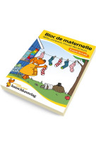 BLOC DE MATERNELLE A PARTIR DE 4 ANS - CAHIER D'ACTIVITES POUR LES ENFANTS 4 ANS : ACTIVITES ET JEUX EDUCATIFS MATERNELLE - BLOC DE DEVINETTES - UN PASSE-TEMPS UTILE ET LUDIQUE - BAYERL LINDA - NC