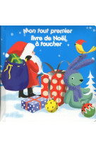 MON TOUT PREMIER LIVRE DE NOEL A TOUCHER - GIRARDIN LAURE - Thomas jeunesse