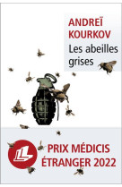 LES ABEILLES GRISES - KOURKOV ANDREI - LEVI