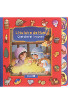 HISTOIRE DE NOEL / CHERCHE ET TROUVE - XXX - Bibli'O