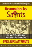 RECONNAITRE LES SAINTS PAR LEURS ATTRIBUTS - COLLECTIF - SAINT JUDE