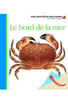 BORD DE LA MER (LE) - COLLECTIF/HUGO - GALLIMARD