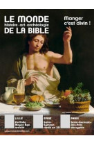 MONDE DE LA BIBLE(LE) - SEPTEMBRE 2023 N  246 - COLLECTIF AUTEURS - REVUES BAYARD