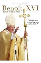 BENOIT XVI / LA VISITE DU PAPE EN FRANCE / OPE 20 - CONFERENCE DES EVEQU - NC