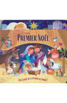 LE TOUT PREMIER NOEL - COLLECTIF D-ENFANTS - CLC26