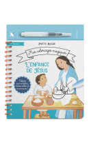 ENFANCE DE JESUS-COLORIAGE MAGIQUE - ROCHE MAITE - MAME