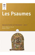 CD LES PSAUMES. NOUVELLE TRADUCTION LITURGIQUE (LIVRE AUDIO) - LU PAR E. DAHLER - BEATITUDES