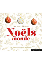 LES PLUS CELEBRES NOELS DU MONDE - AUDIO - LES COLIBRIS - NC