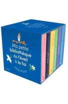 MA PETITE BIBLIOTHEQUE DE L EVEIL A LA FOI - ROCHE MAITE - MAME