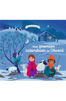 MON PREMIER CALENDRIER DE L-AVENT - BRISOULT/PELON - BAYARD JEUNESSE