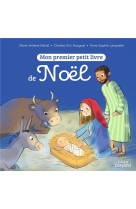 MON PREMIER PETIT LIVRE DE NOEL - DELVAL MARIE-HELENE - CRER