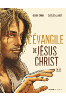 L'EVANGILE DE JESUS-CHRIST EN BD - DRION/GABORIT - SENEVE