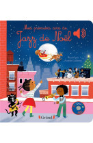 MES PREMIERS AIRS DE JAZZ DE NOEL - COLLET EMILIE - GRUND