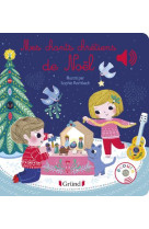 MES PREMIERS CHANTS CHRETIENS DE NOEL - L-AIR MOBILE - GRUND