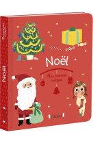 MON PREMIER IMAGIER - NOEL - PARUIT MARIE - GRUND