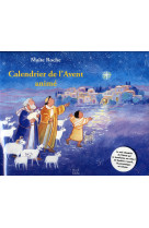 CALENDRIER DE L'AVENT - COLLECTIF - MAME