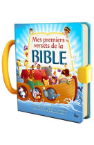 MES PREMIERS VERSETS DE LA BIBLE - SANDRINE LAMOUR - LECTURE BIBLE F