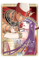 REINE D-EGYPTE T03 - INUDOH CHIE - Ki-oon