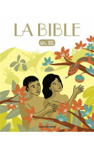 BIBLE EN BD (BROCHE) - BOULET ET MARILLEAU - BAYARD JEUNESSE