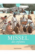 MISSEL DES ENFANTS ANNEE C - TRUONG/CHION - BAYARD JEUNESSE