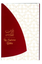 BIBLE BILINGUE ARABE-FRANCAIS DC - XXX - BIBLI O