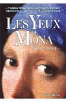 YEUX DE MONA(LES) - SCHLESSER THOMAS - ALBIN MICHEL