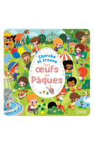 CHERCHE ET TROUVE  -  LES OEUFS DE PAQUES -  PAKU - LAROUSSE