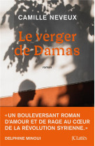 VERGER DE DAMAS (LE) - NEVEUX CAMILLE - CERF