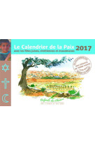 CALENDRIER DE LA PAIX 2017 -  Enfants des Oliviers - AQUARAILES