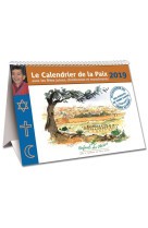 CALENDRIER DE LA PAIX / 2019 -  Enfants des Oliviers - AQUARAILES