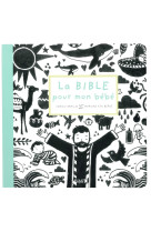 BIBLE POUR MON BEBE - XXX - BIBLI O