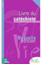 SEL DE VIE - 7/9 ANS - LIVRE DU CATECHISTE NE 2013 -  SERVICE DE CATÉCHÈSE DU DIOCÈSE DE QUIMPER - CRER BAYARD