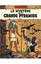 BLAKE ET MORTIMER T4 LE MYSTERE DE LA GRAND E PYRAMIDE T1 - EDGAR P. JACOBS - Blake et Mortimer